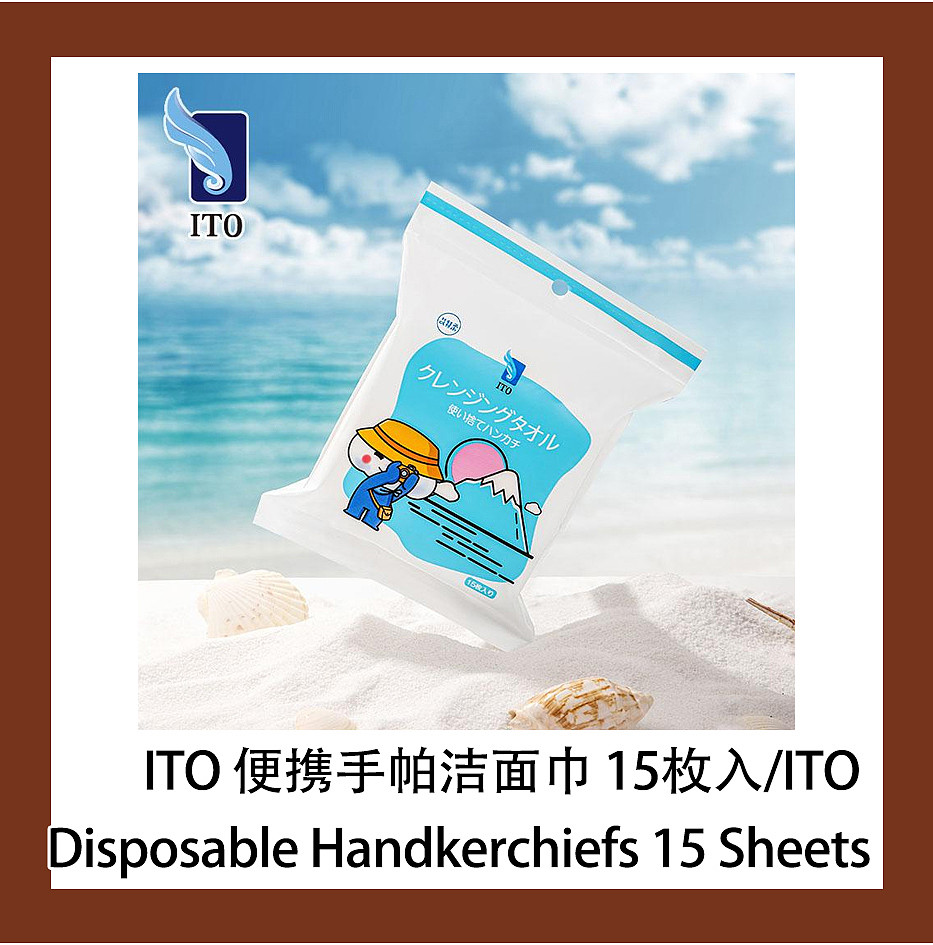 lm_image___2zfov swiper-item-image___2SBSc cover___2hGtr