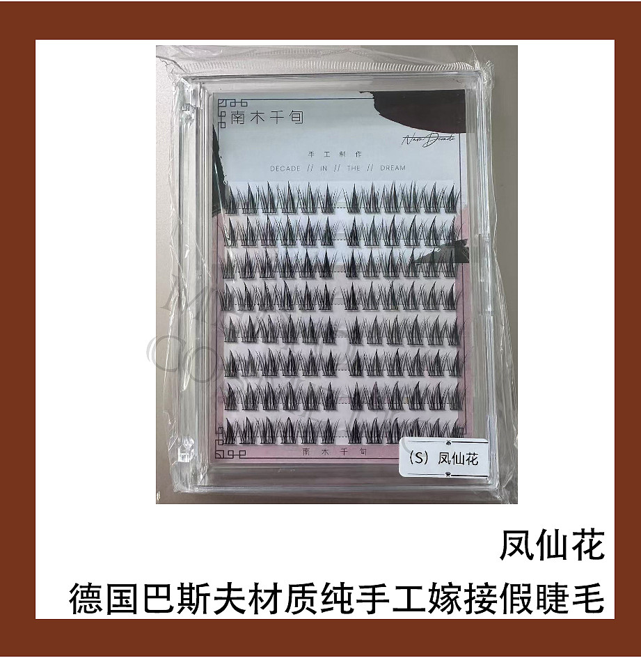 lm_image___2zfov swiper-item-image___2SBSc cover___2hGtr