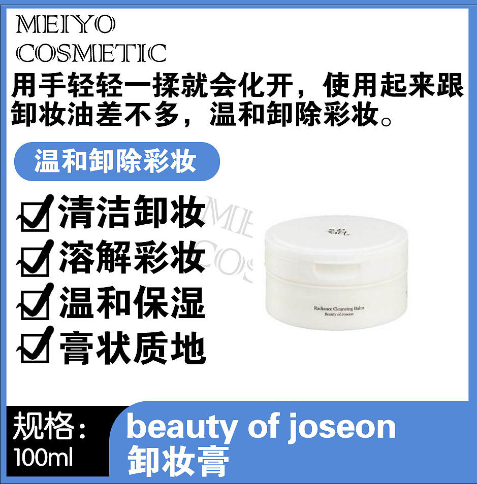 lm_image___2zfov swiper-item-image___2SBSc cover___2hGtr