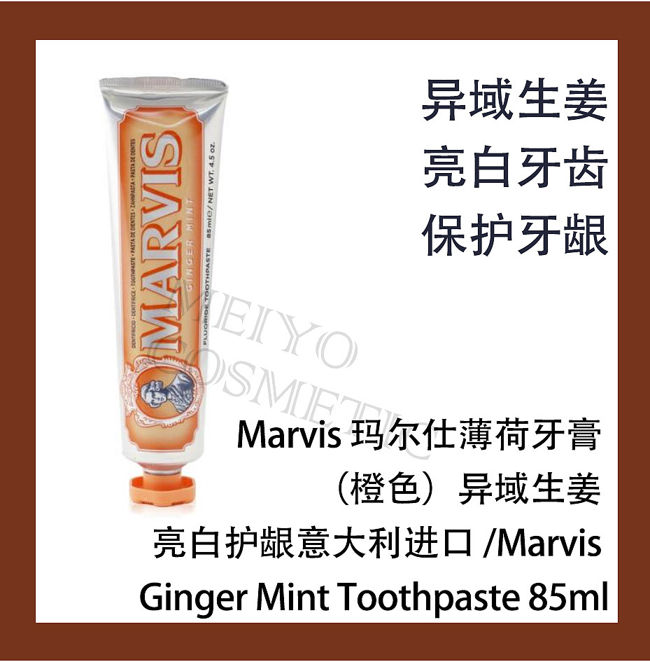 lm_image___2zfov swiper-item-image___2SBSc cover___2hGtr