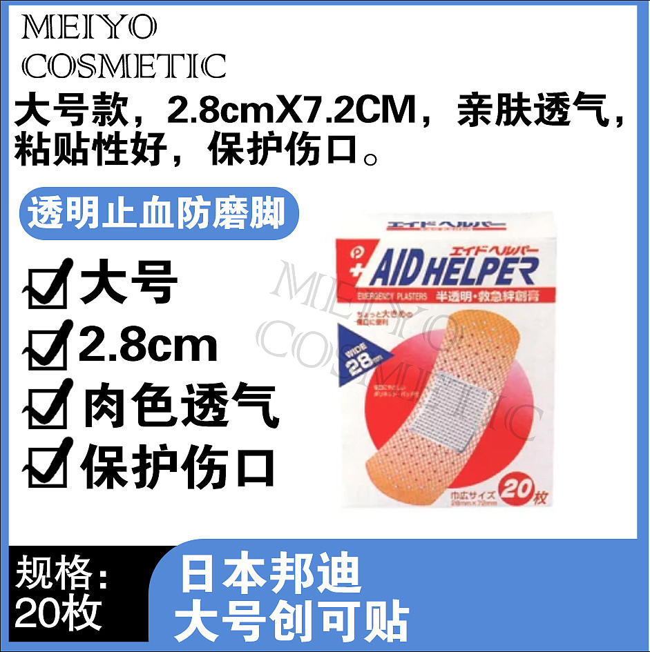 lm_image___2zfov swiper-item-image___2SBSc cover___2hGtr