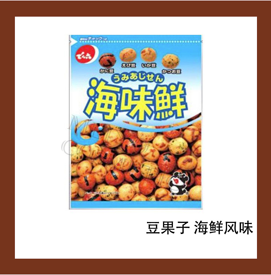 lm_image___2zfov swiper-item-image___2SBSc cover___2hGtr