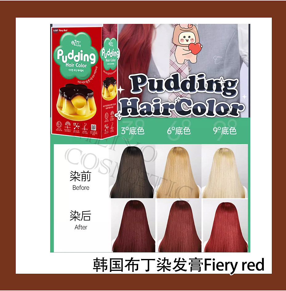 lm_image___2zfov swiper-item-image___2SBSc cover___2hGtr