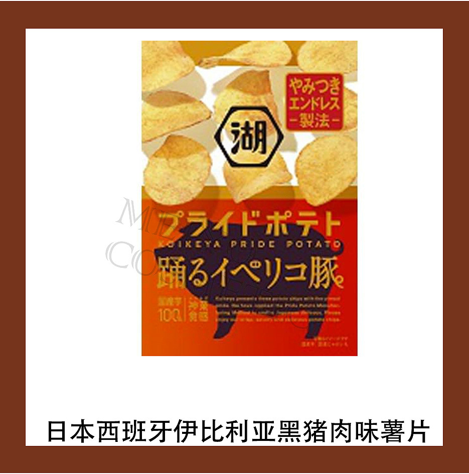 lm_image___2zfov swiper-item-image___2SBSc cover___2hGtr