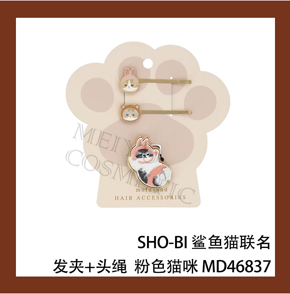 lm_image___2zfov swiper-item-image___2SBSc cover___2hGtr