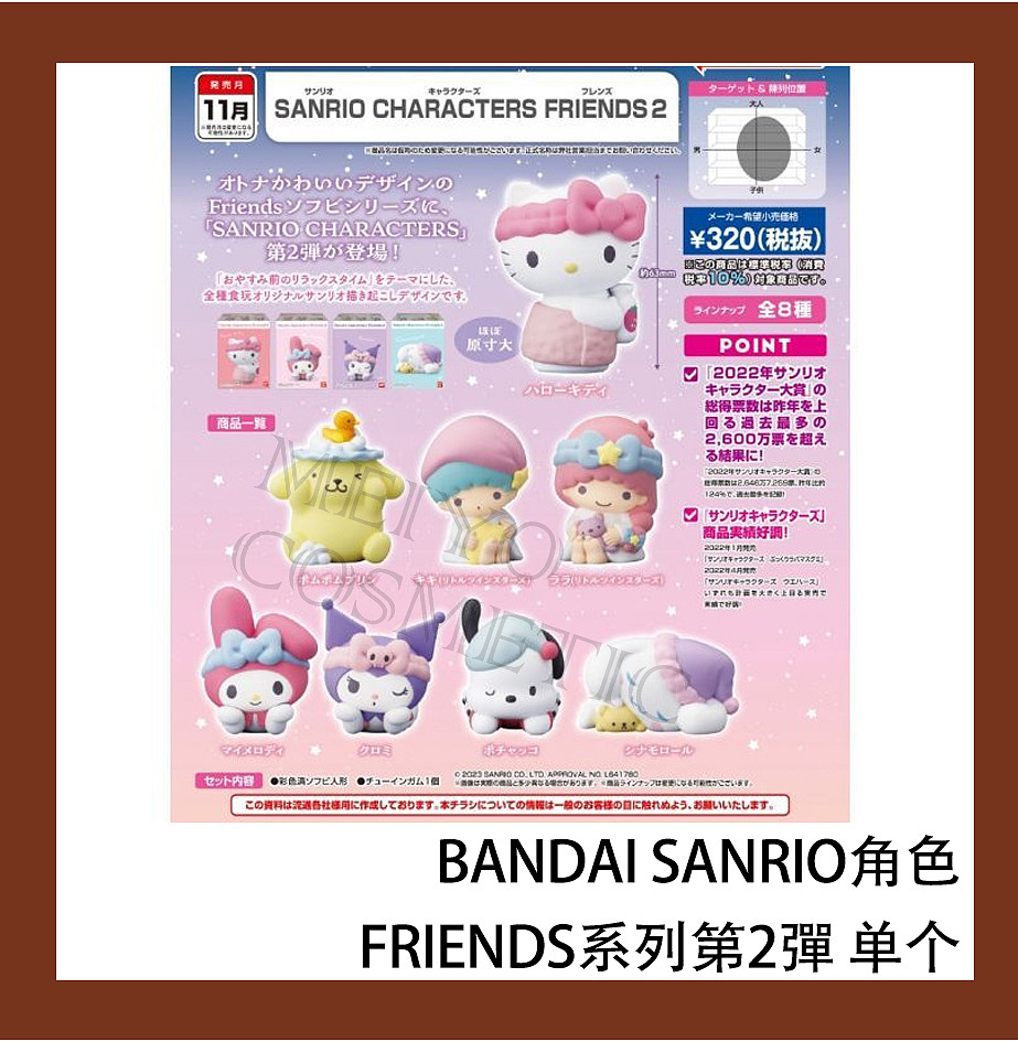 lm_image___2zfov swiper-item-image___2SBSc cover___2hGtr