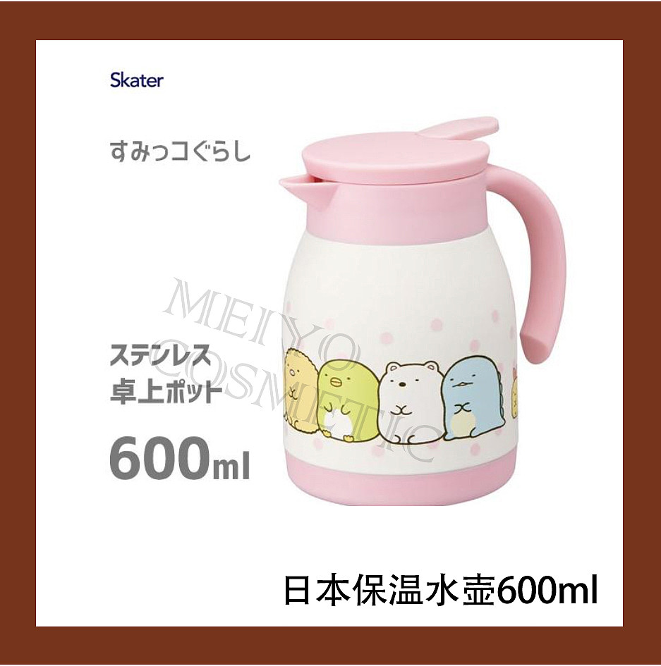 lm_image___2zfov swiper-item-image___2SBSc cover___2hGtr