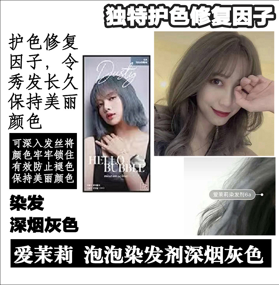 lm_image___2zfov swiper-item-image___2SBSc cover___2hGtr