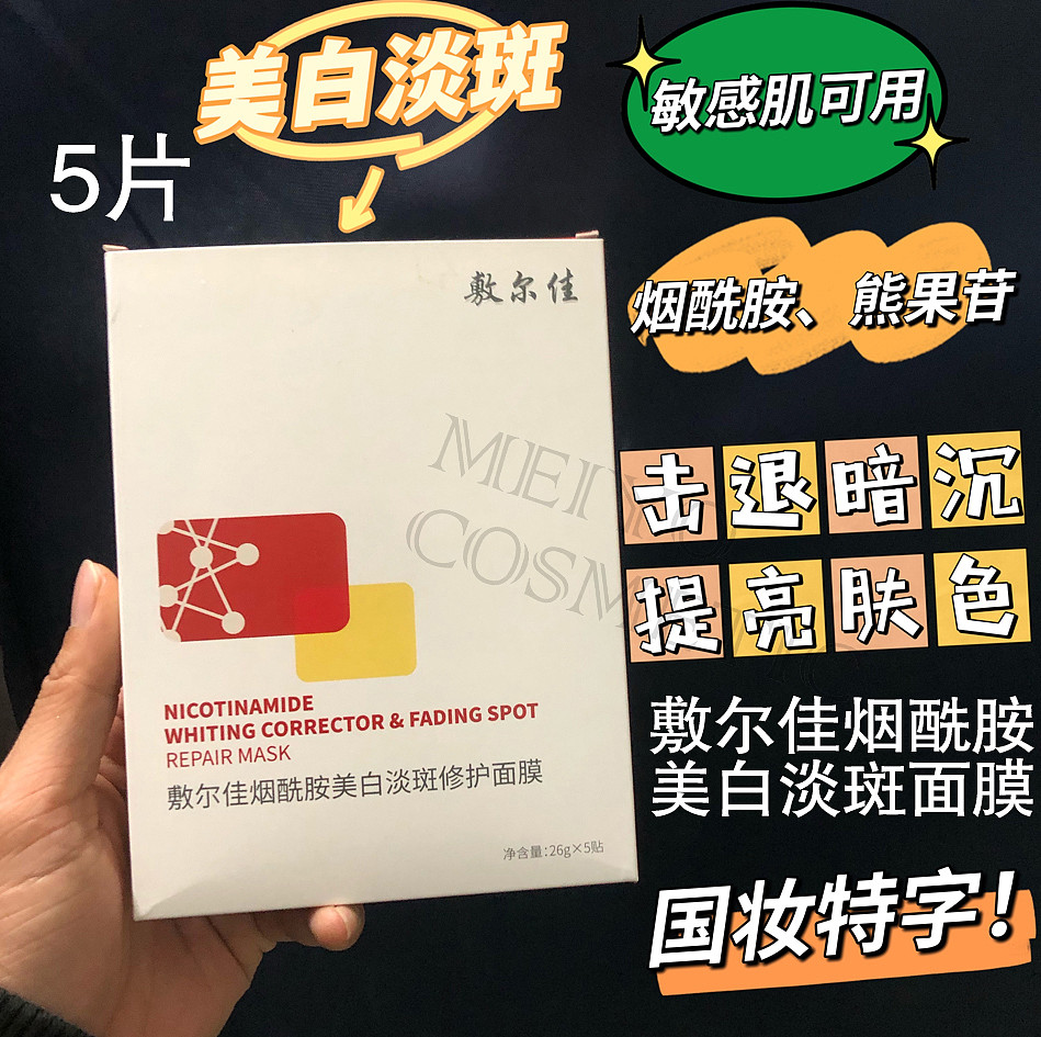 lm_image___2zfov swiper-item-image___2SBSc cover___2hGtr