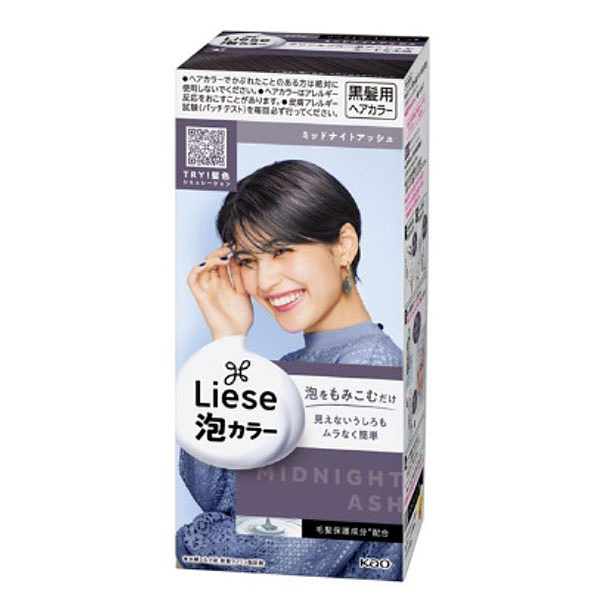 lm_image___2zfov swiper-item-image___2SBSc cover___2hGtr