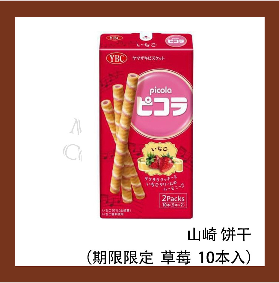 lm_image___2zfov swiper-item-image___2SBSc cover___2hGtr