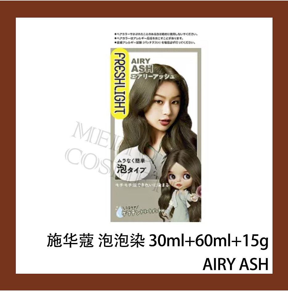 lm_image___2zfov swiper-item-image___2SBSc cover___2hGtr