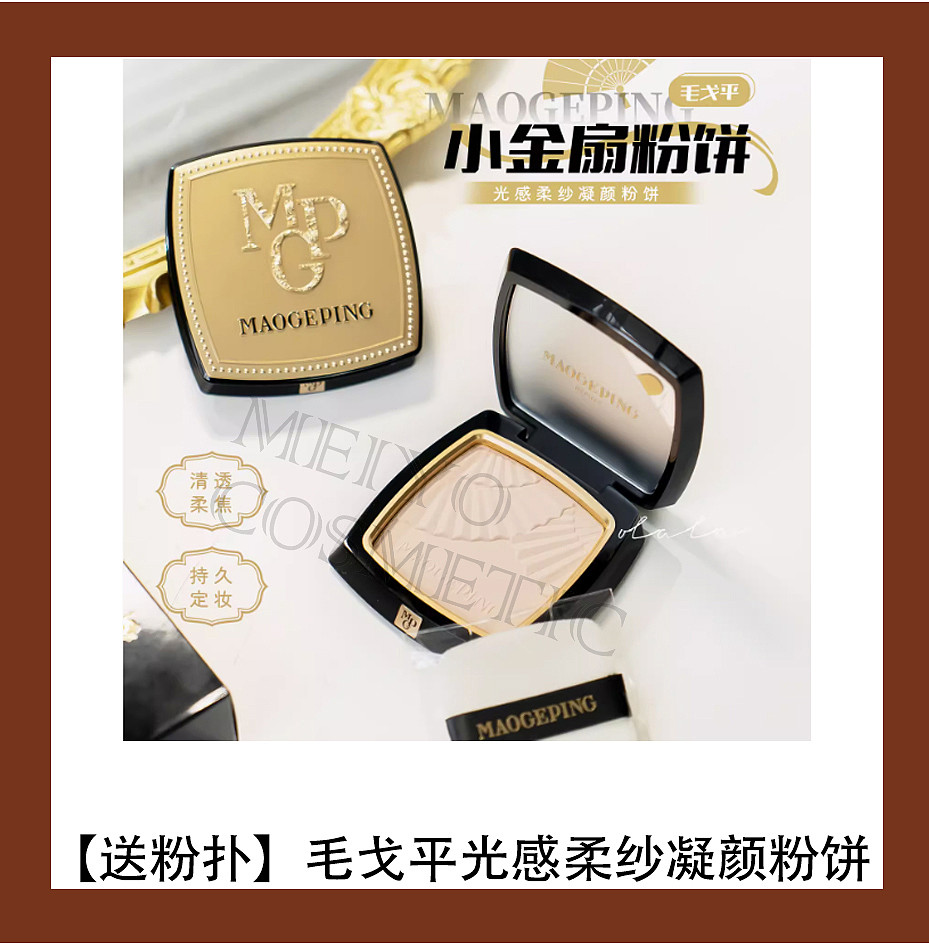 lm_image___2zfov swiper-item-image___2SBSc cover___2hGtr