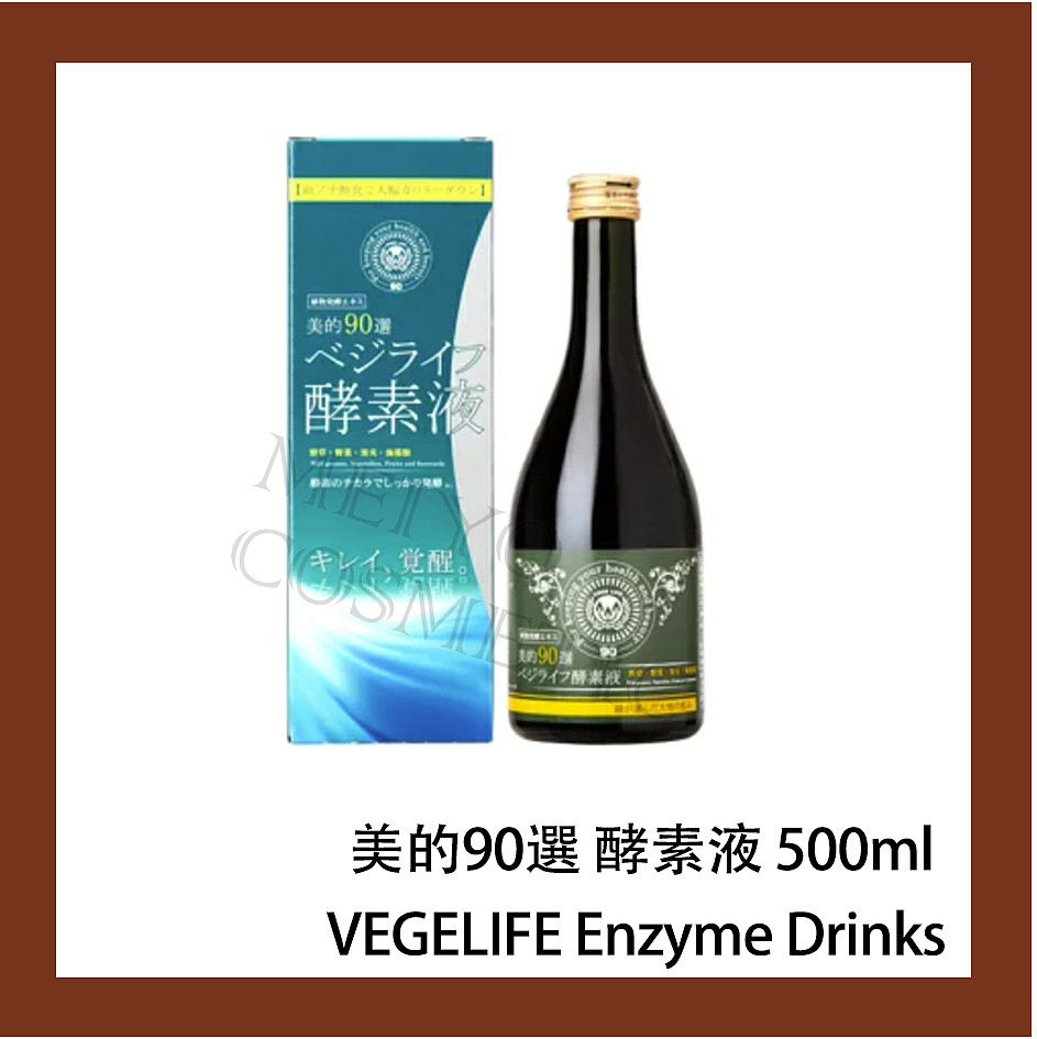 lm_image___2zfov swiper-item-image___2SBSc cover___2hGtr