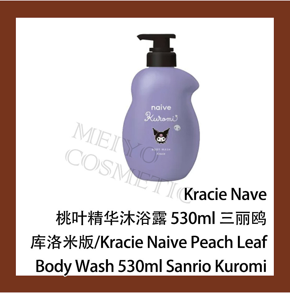 lm_image___2zfov swiper-item-image___2SBSc cover___2hGtr