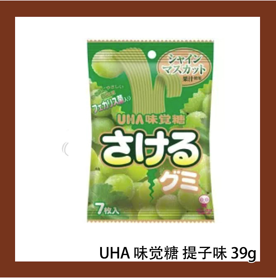 lm_image___2zfov swiper-item-image___2SBSc cover___2hGtr