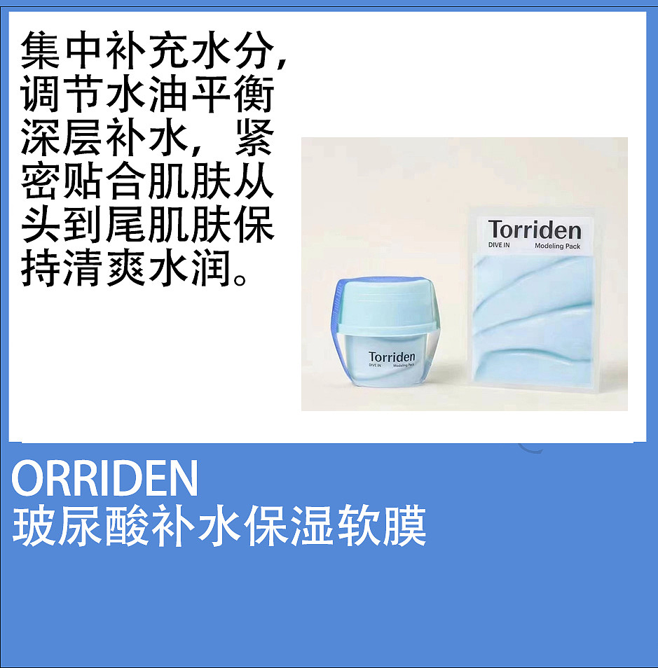 lm_image___2zfov swiper-item-image___2SBSc cover___2hGtr