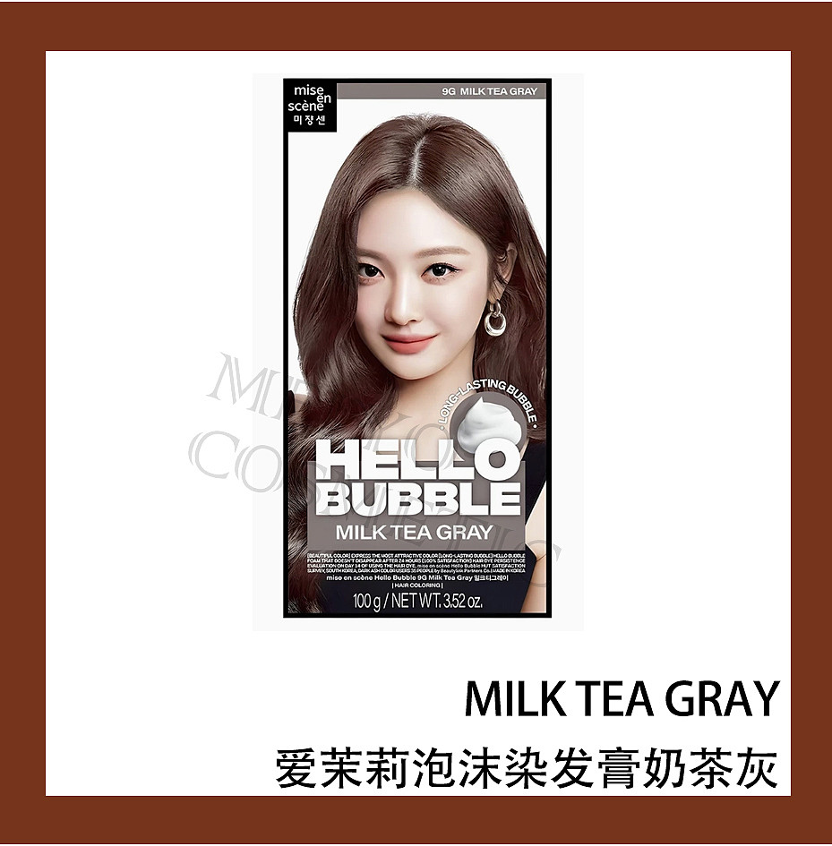 lm_image___2zfov swiper-item-image___2SBSc cover___2hGtr