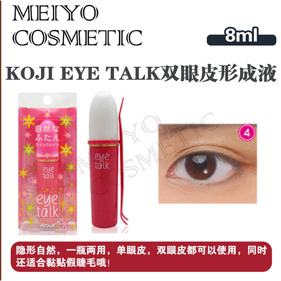 lm_image___2zfov swiper-item-image___2SBSc cover___2hGtr