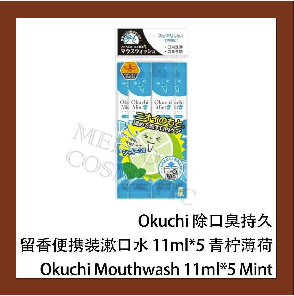 lm_image___2zfov swiper-item-image___2SBSc cover___2hGtr