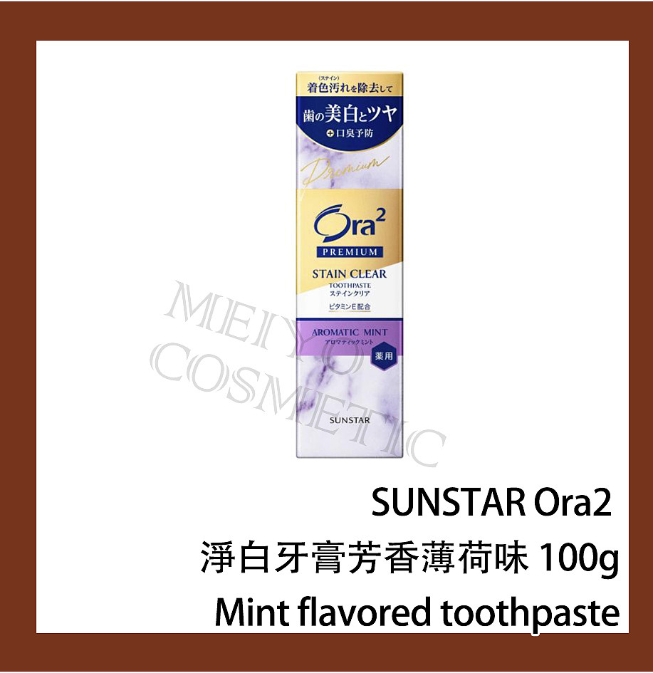 lm_image___2zfov swiper-item-image___2SBSc cover___2hGtr