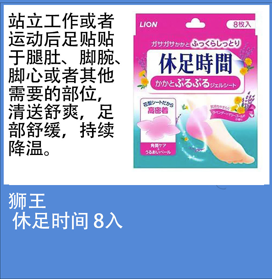 lm_image___2zfov swiper-item-image___2SBSc cover___2hGtr