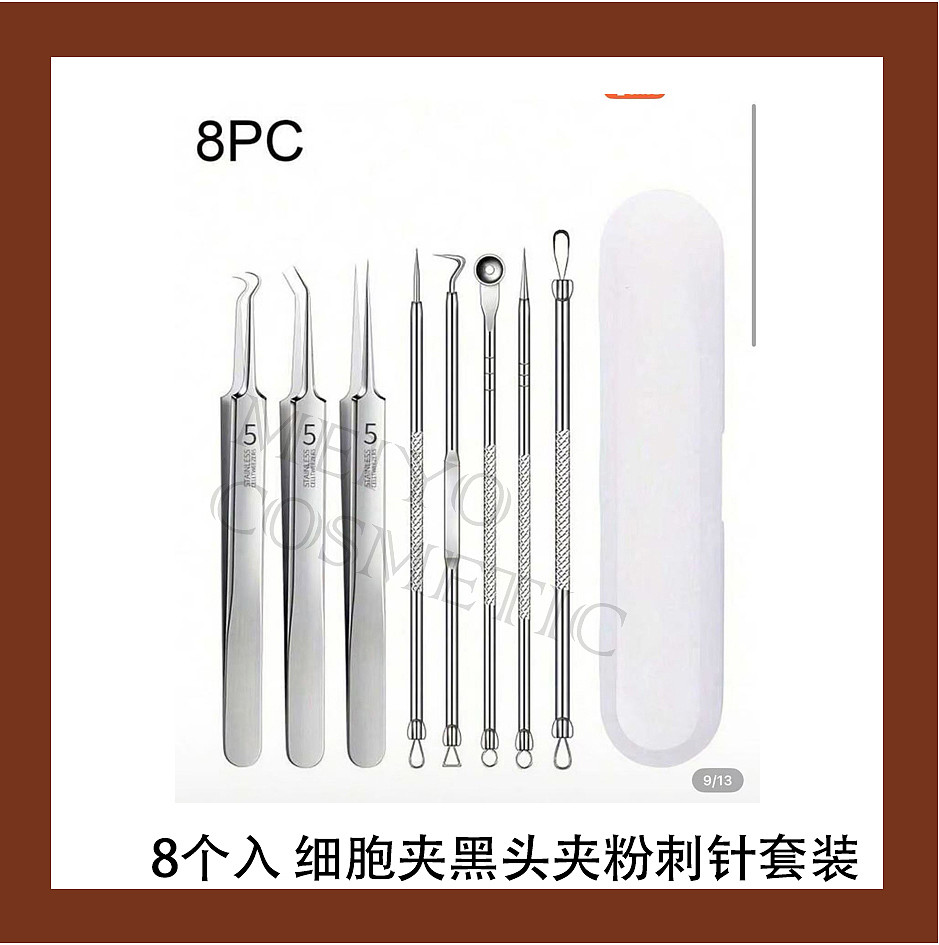 lm_image___2zfov swiper-item-image___2SBSc cover___2hGtr