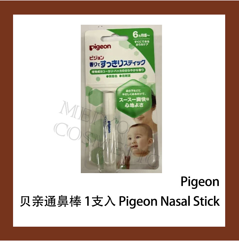 lm_image___2zfov swiper-item-image___2SBSc cover___2hGtr