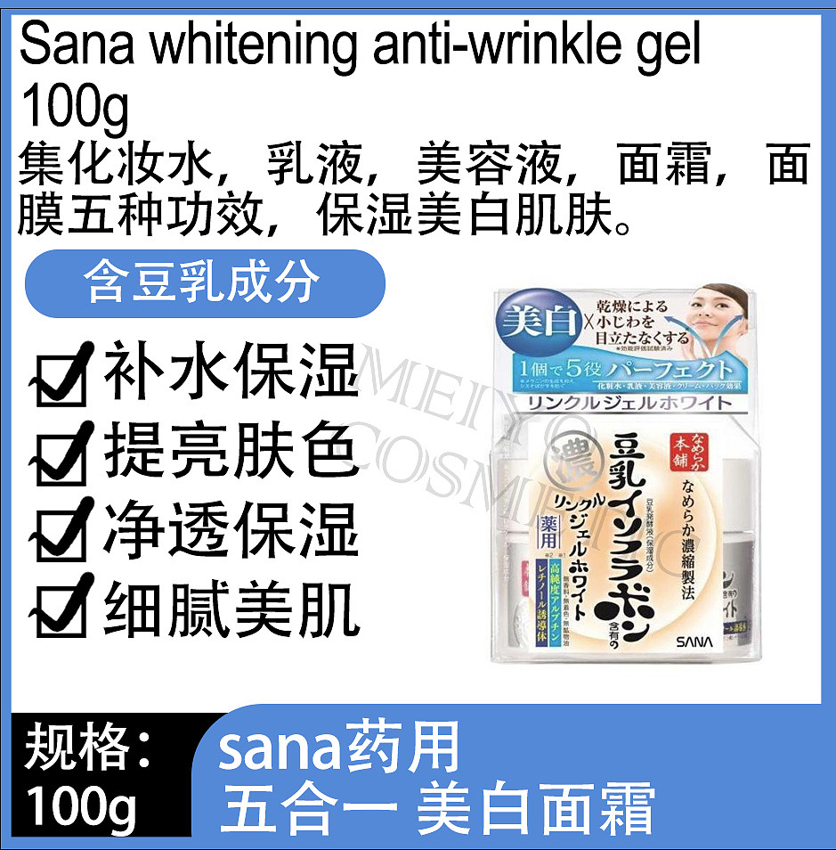 lm_image___2zfov swiper-item-image___2SBSc cover___2hGtr