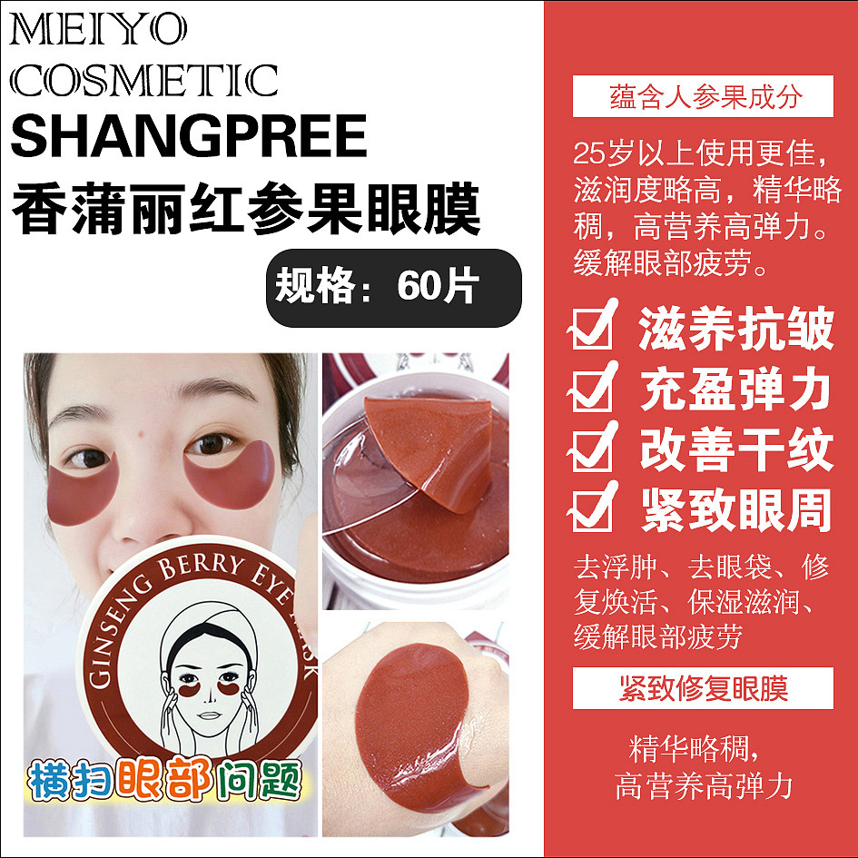 lm_image___2zfov swiper-item-image___2SBSc cover___2hGtr