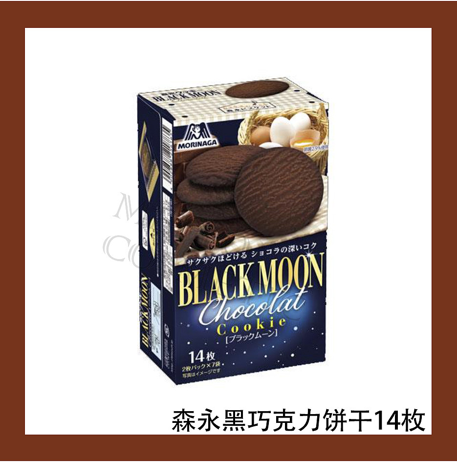 lm_image___2zfov swiper-item-image___2SBSc cover___2hGtr