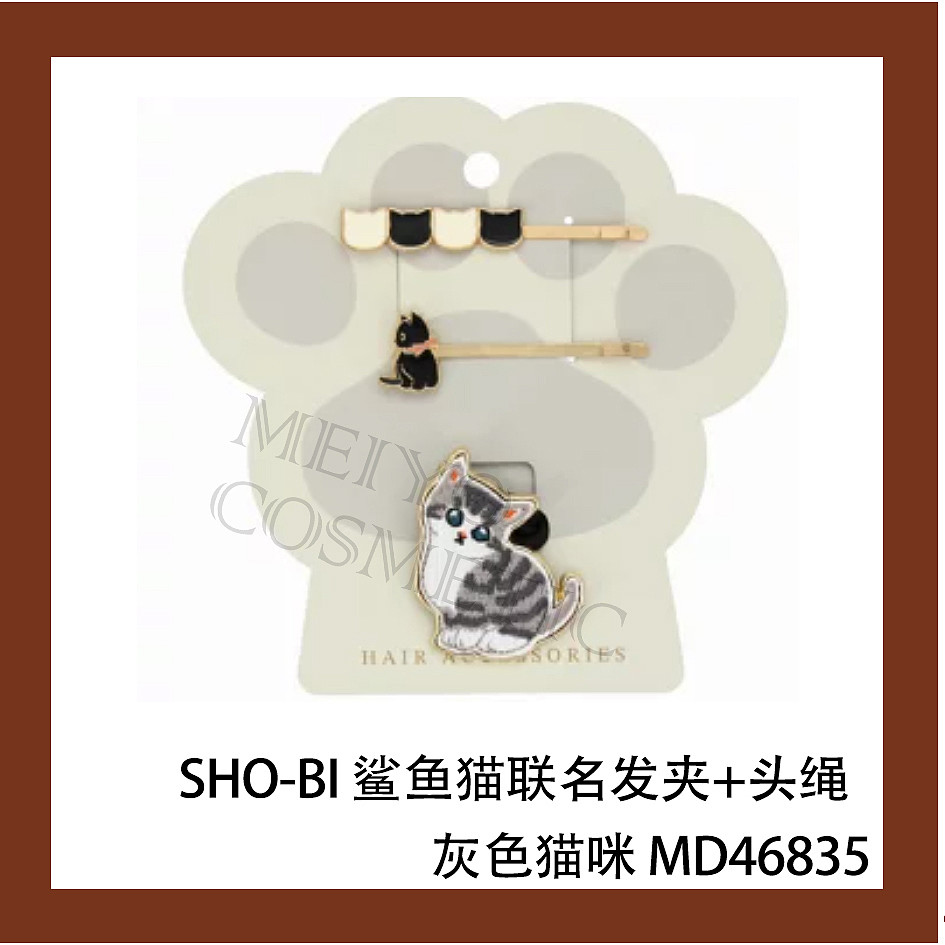 lm_image___2zfov swiper-item-image___2SBSc cover___2hGtr