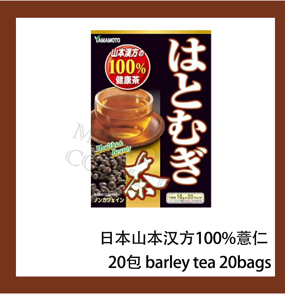 lm_image___2zfov swiper-item-image___2SBSc cover___2hGtr