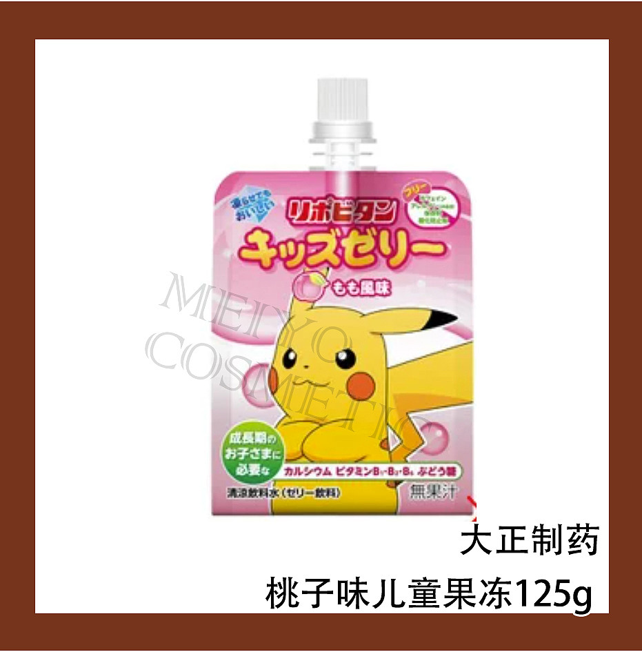 lm_image___2zfov swiper-item-image___2SBSc cover___2hGtr