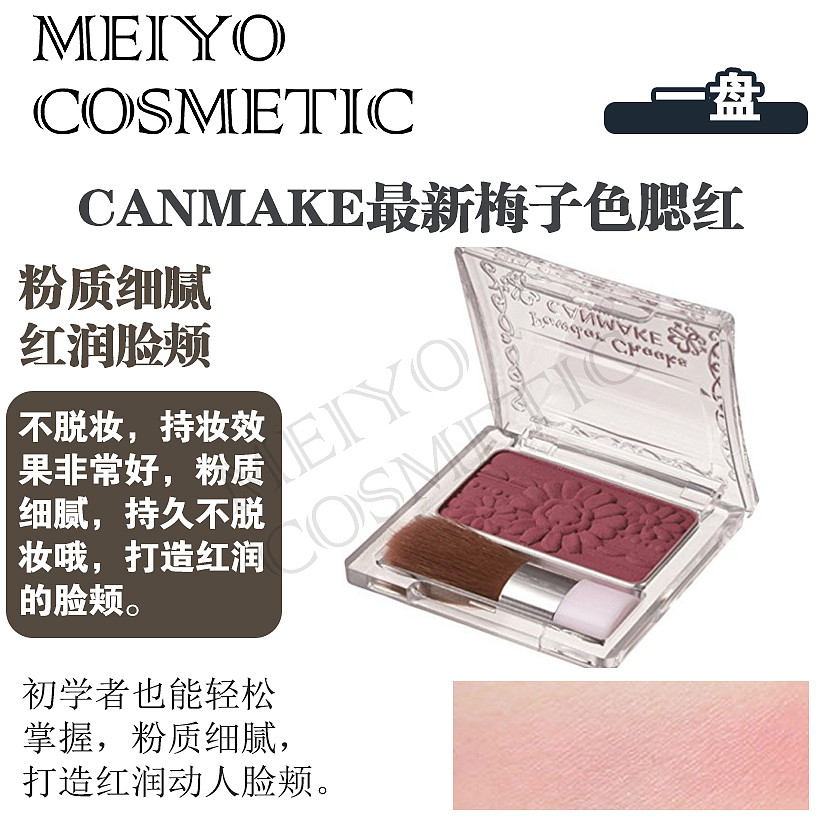 lm_image___2zfov swiper-item-image___2SBSc cover___2hGtr