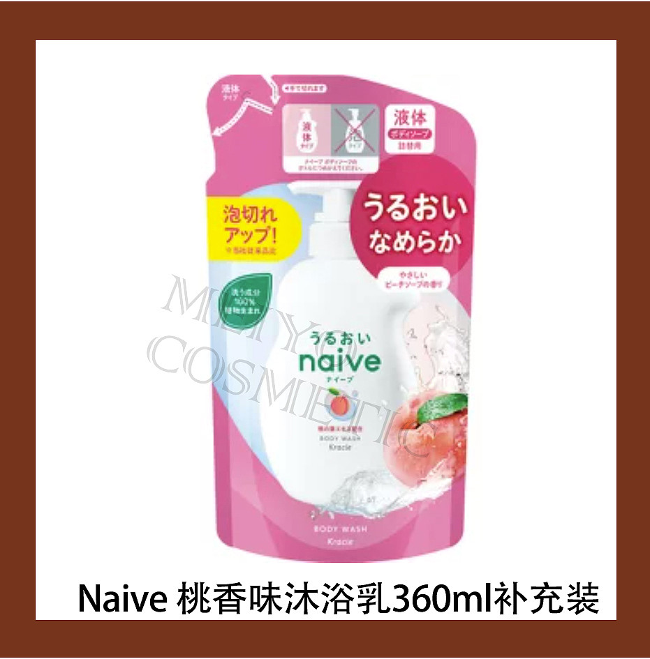 lm_image___2zfov swiper-item-image___2SBSc cover___2hGtr