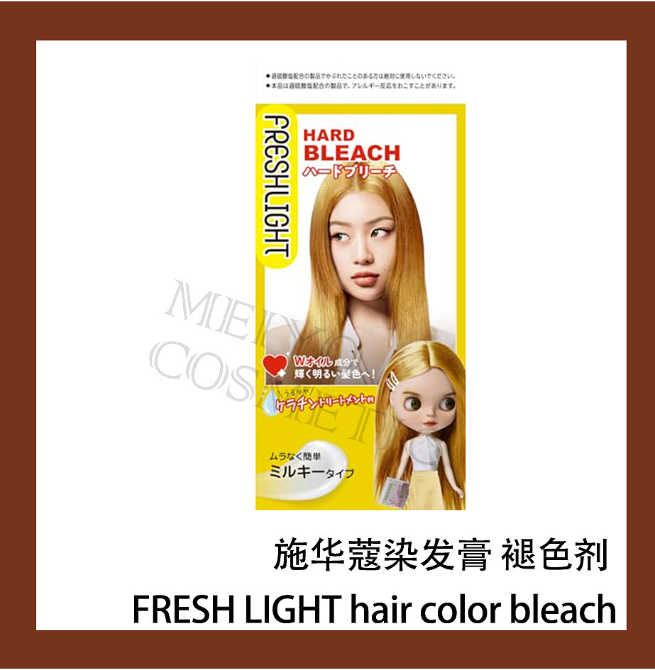 lm_image___2zfov swiper-item-image___2SBSc cover___2hGtr