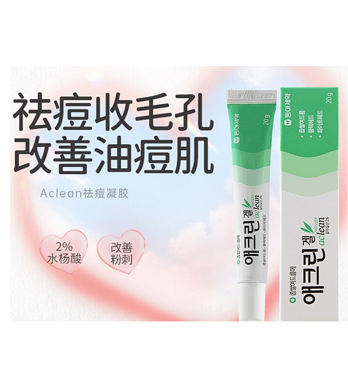 lm_image___2zfov swiper-item-image___2SBSc cover___2hGtr