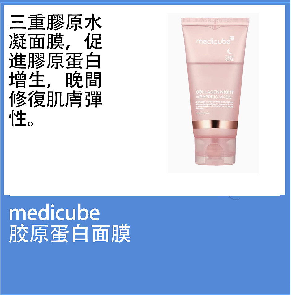 lm_image___2zfov swiper-item-image___2SBSc cover___2hGtr