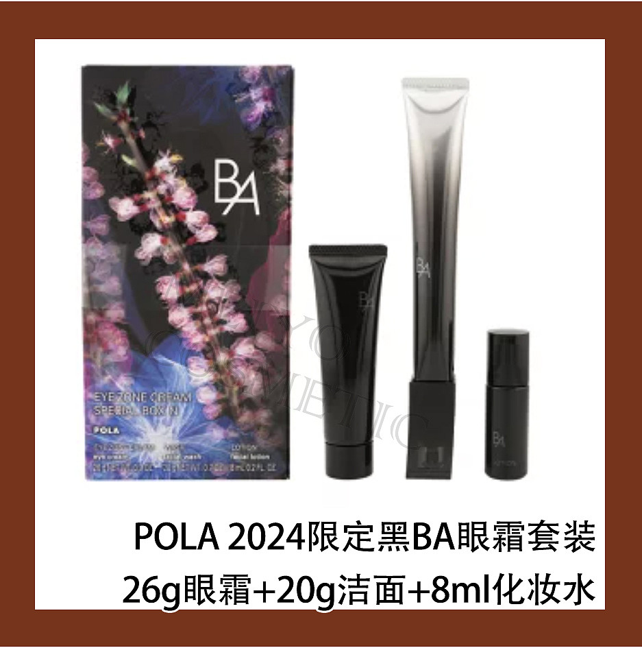 lm_image___2zfov swiper-item-image___2SBSc cover___2hGtr