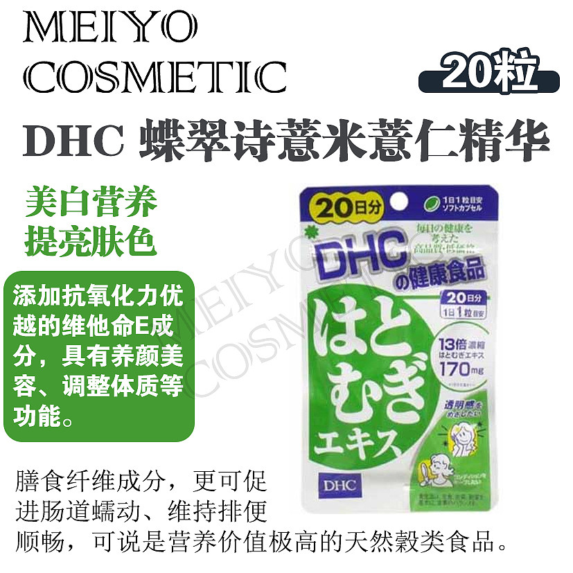 lm_image___2zfov swiper-item-image___2SBSc cover___2hGtr