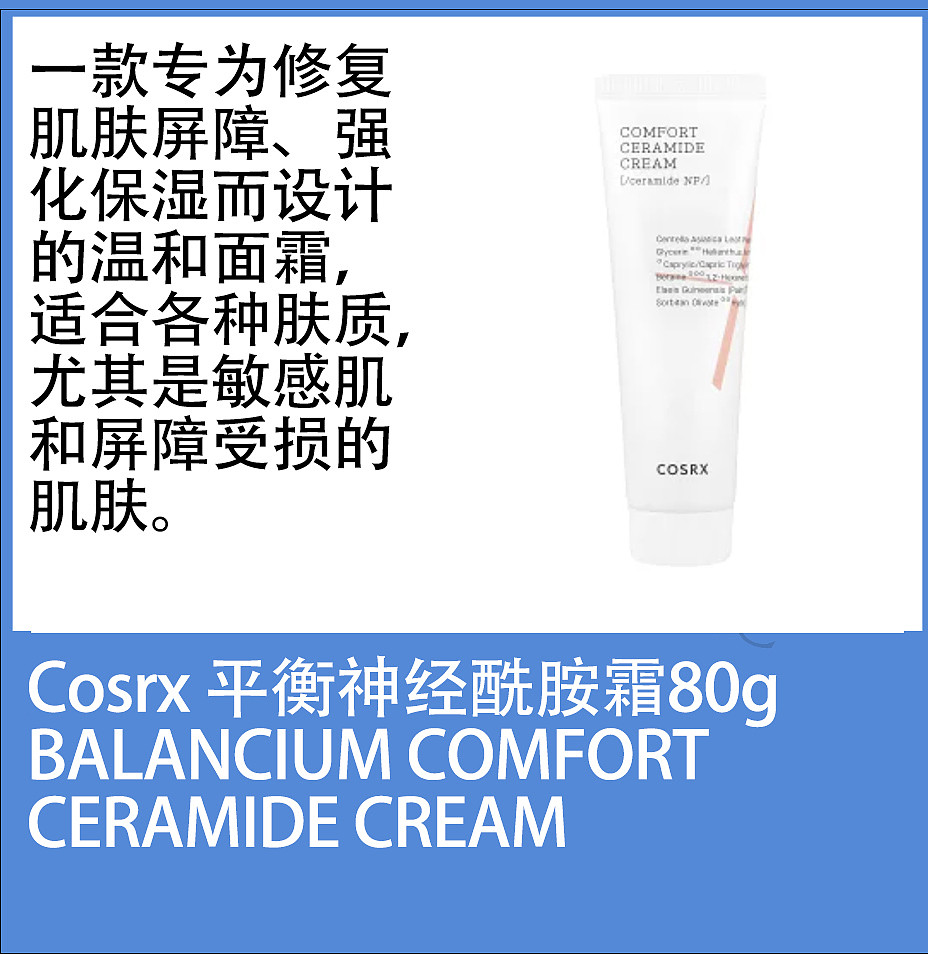 lm_image___2zfov swiper-item-image___2SBSc cover___2hGtr