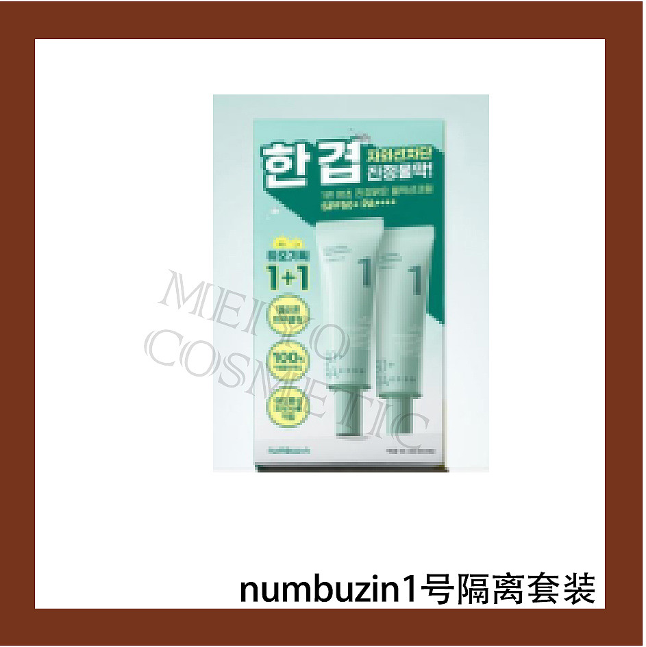 lm_image___2zfov swiper-item-image___2SBSc cover___2hGtr