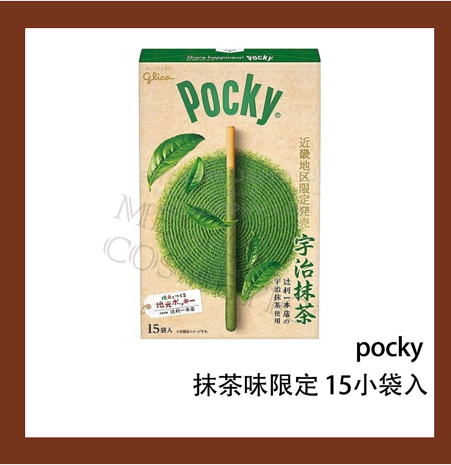 lm_image___2zfov swiper-item-image___2SBSc cover___2hGtr