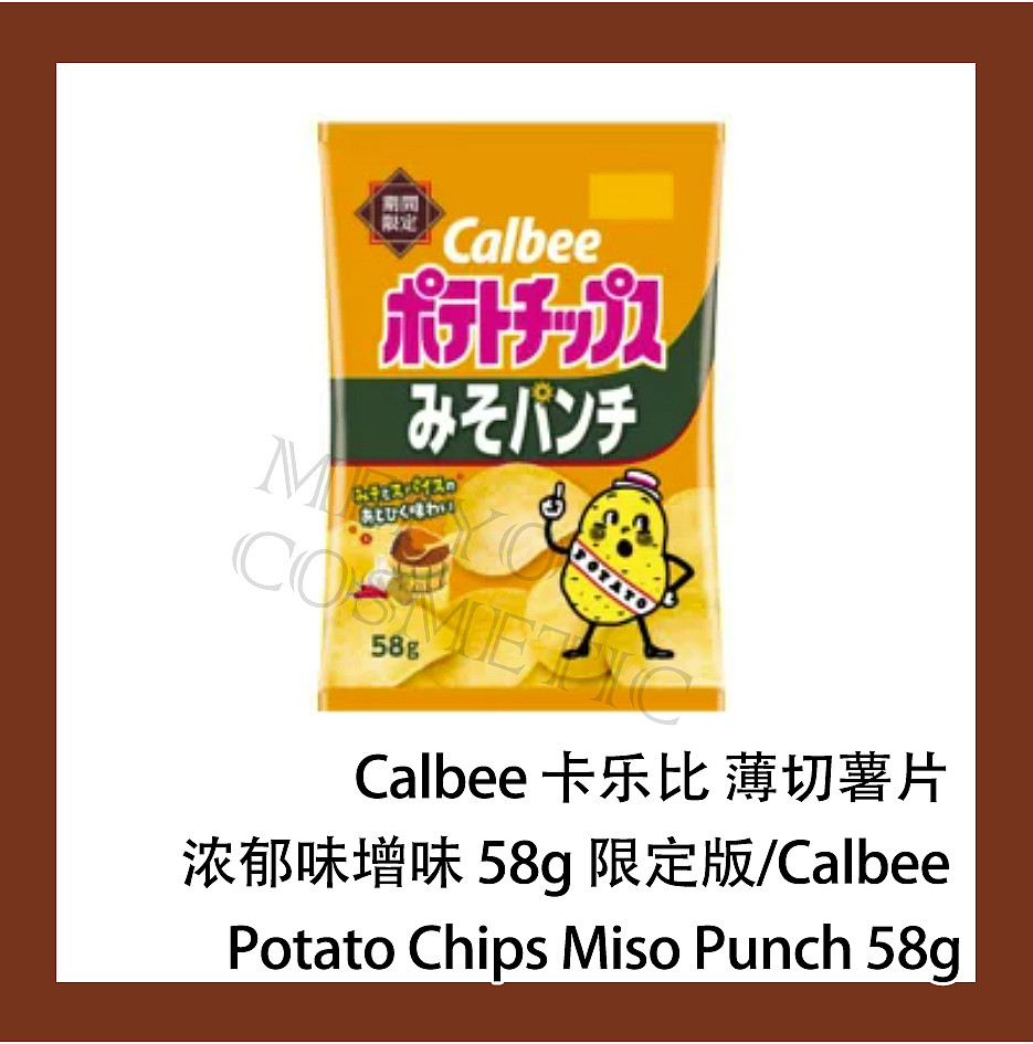 lm_image___2zfov swiper-item-image___2SBSc cover___2hGtr