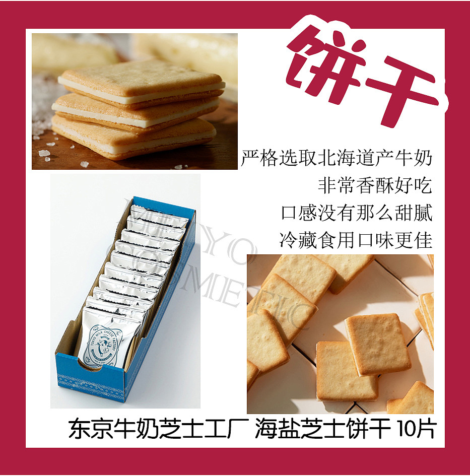 lm_image___2zfov swiper-item-image___2SBSc cover___2hGtr