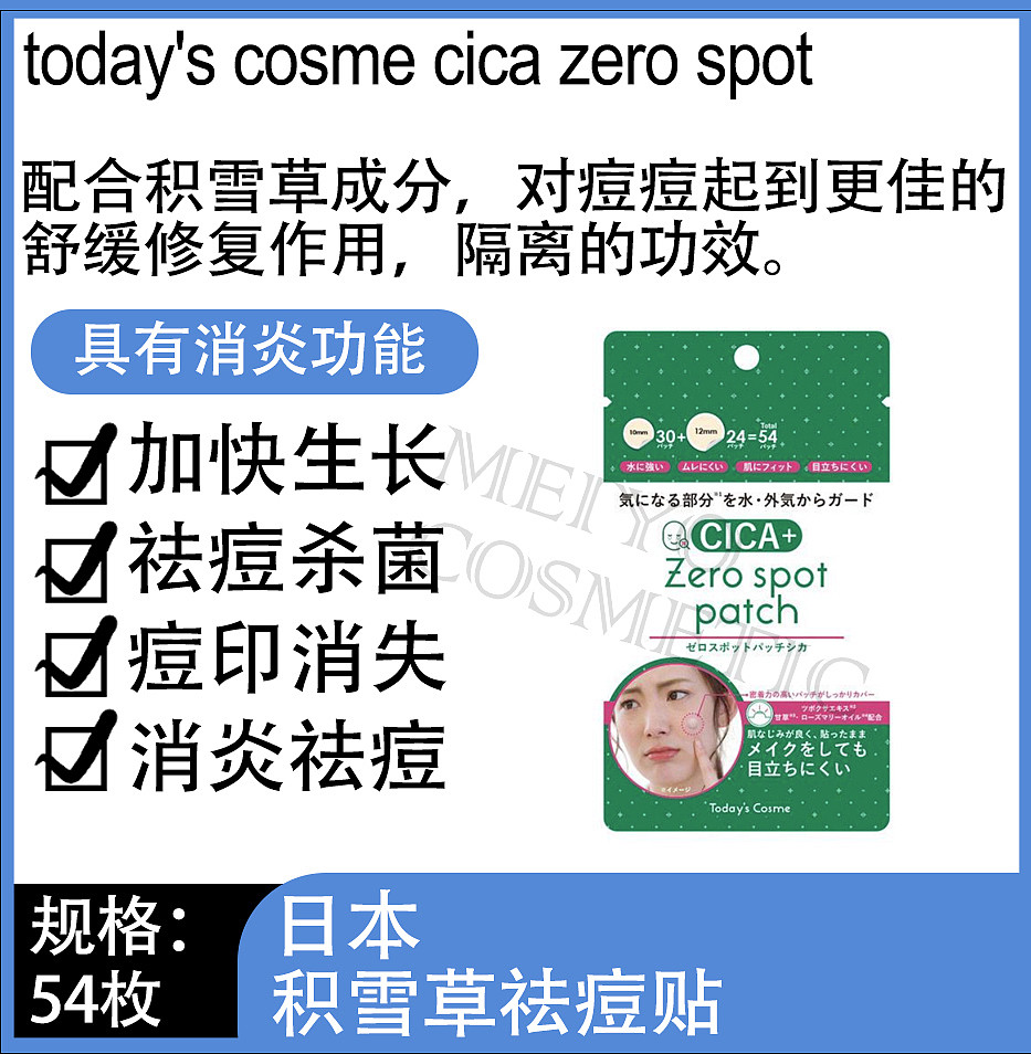 lm_image___2zfov swiper-item-image___2SBSc cover___2hGtr