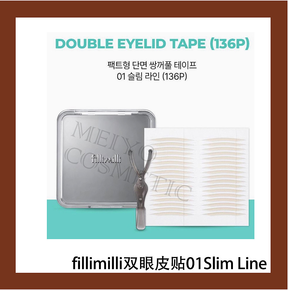 lm_image___2zfov swiper-item-image___2SBSc cover___2hGtr