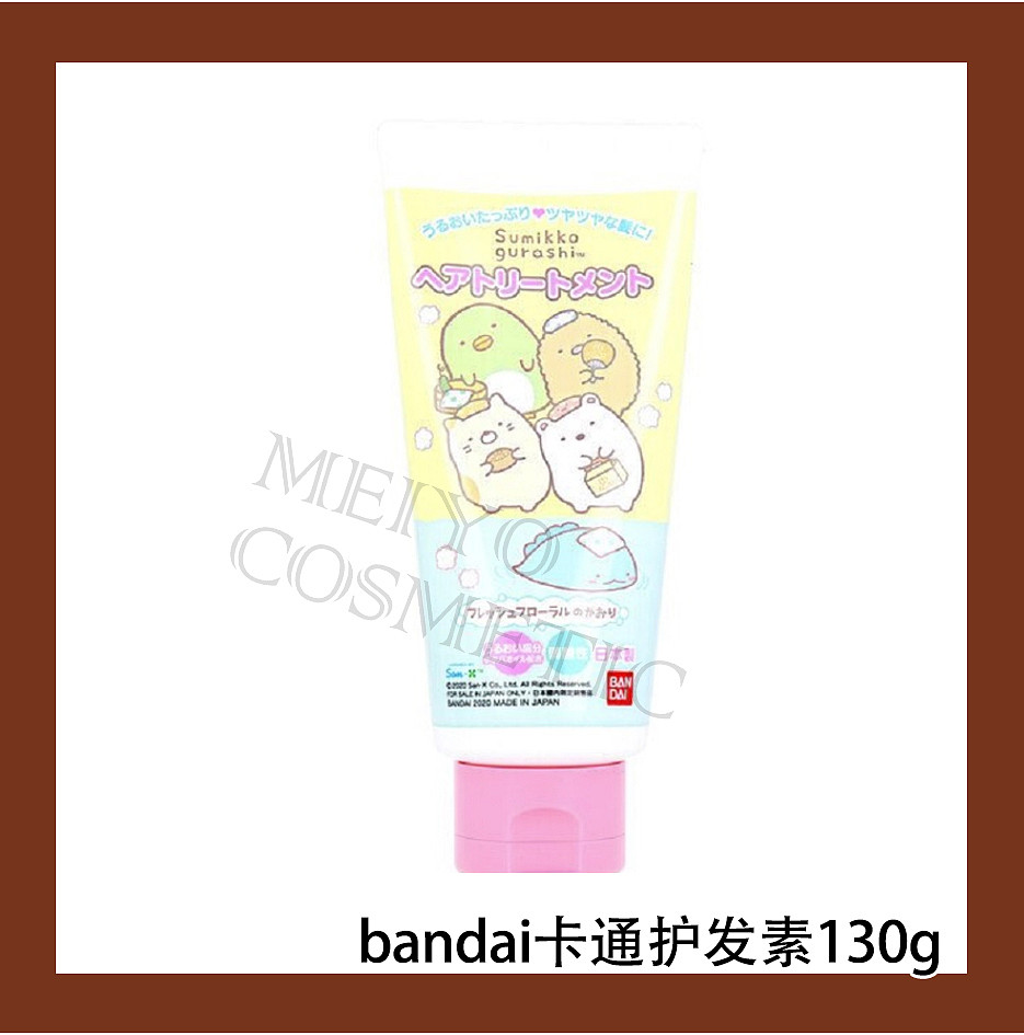 lm_image___2zfov swiper-item-image___2SBSc cover___2hGtr