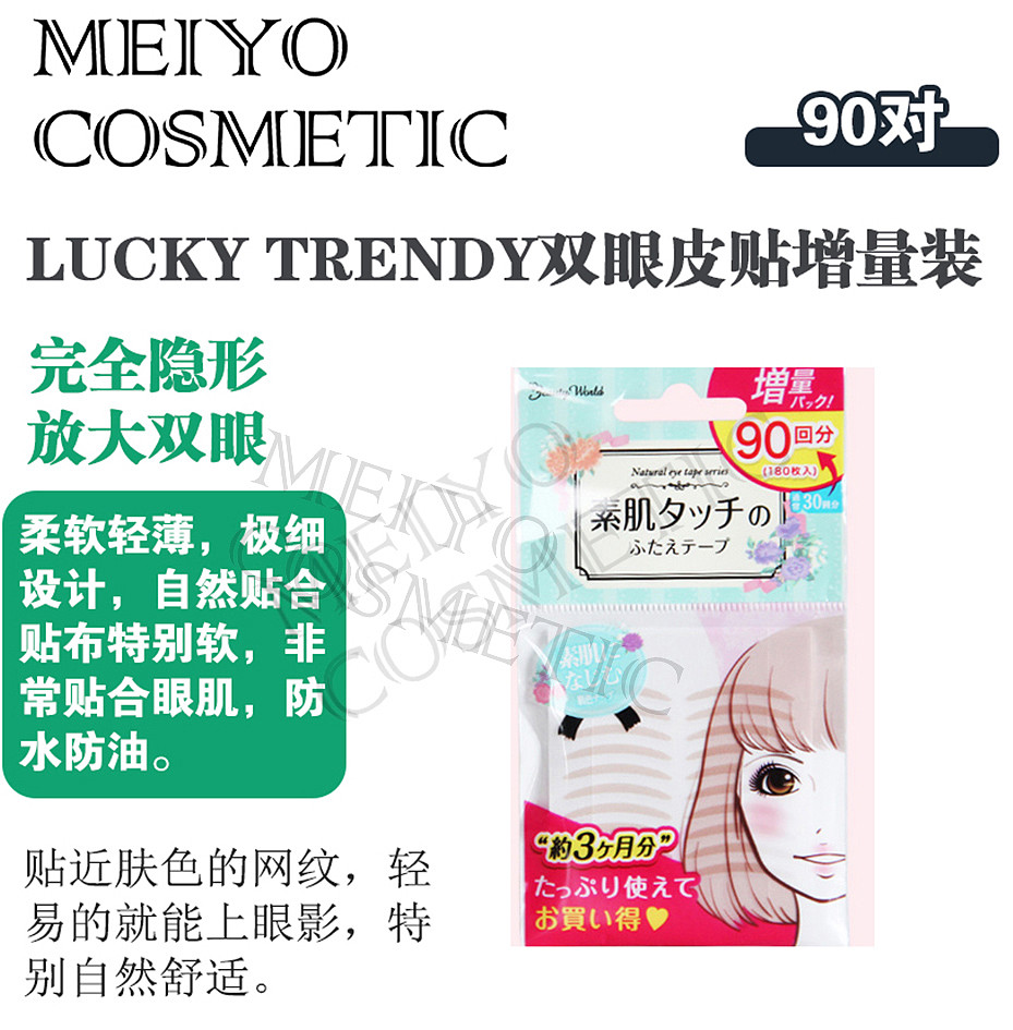 lm_image___2zfov swiper-item-image___2SBSc cover___2hGtr